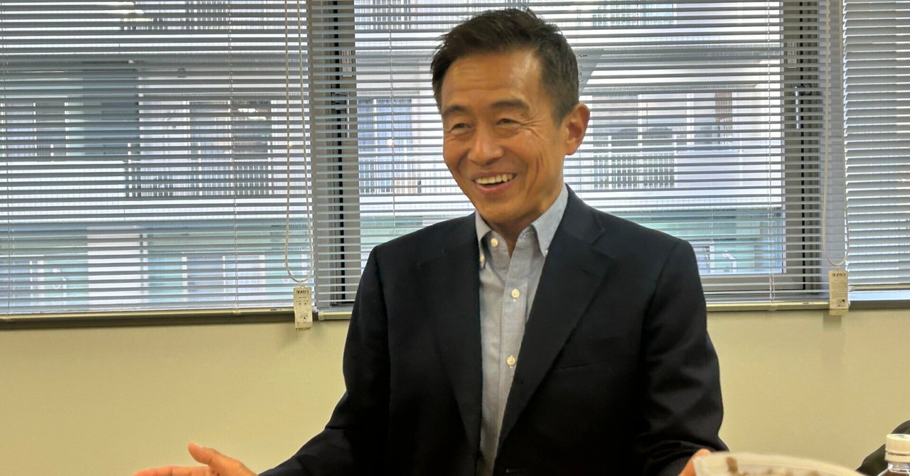 宝塚愛あふれるブランド「自然をちからに」