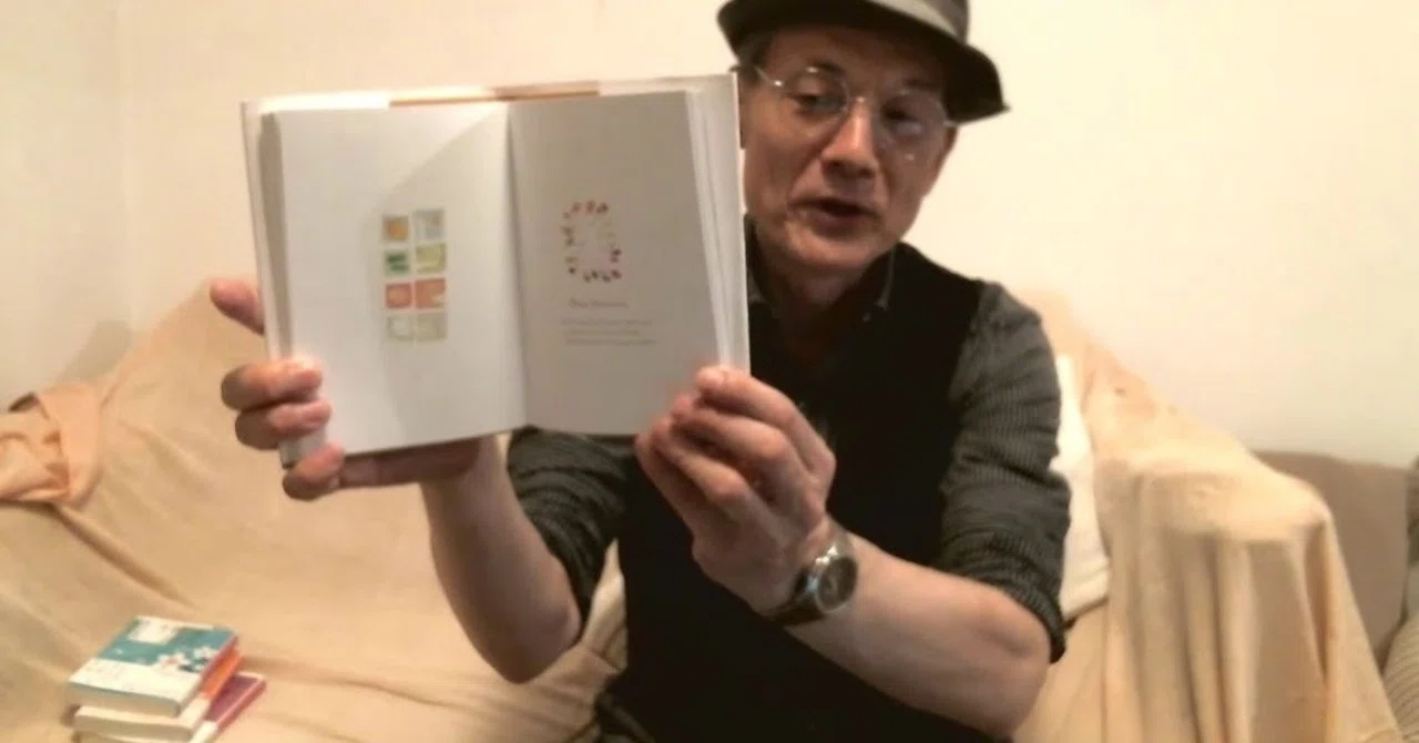 手描きに味がある。セルフブランディングの参考にサラ・ミッダ画文集