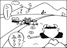 漫画家 谷岡 ヤスジ racoco Note 漫画家 谷岡 ヤスジ racoco Note