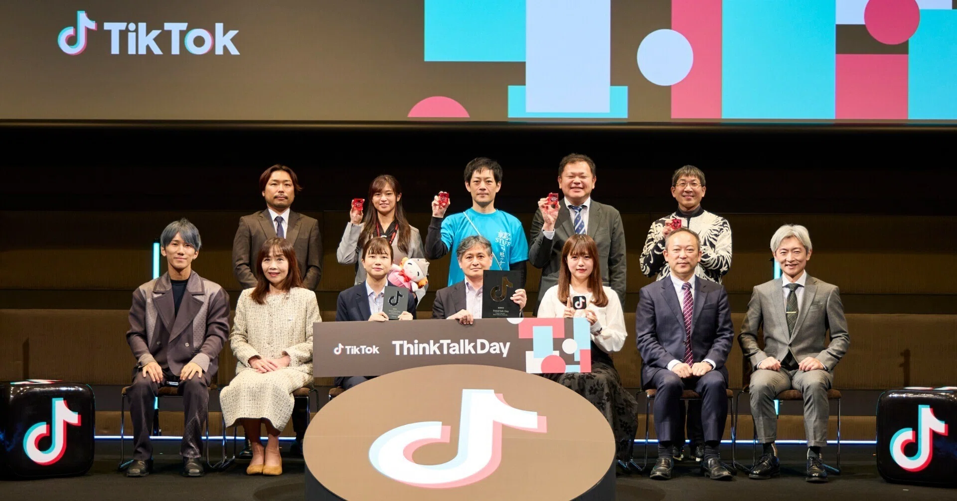 初開催「パブリックセクター ショートムービーアワード」の表彰式も