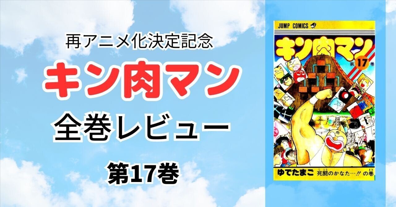 サークルクラッシュ！全巻セット（1〜5巻） サークルクラッシュ！全巻セット（1〜5巻）
