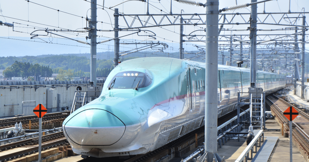 鉄道ドリル 小学4年生 | 谷 和樹 |本 | 通販 | Amazon