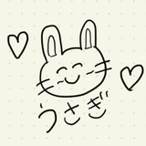 うさぎ🐰