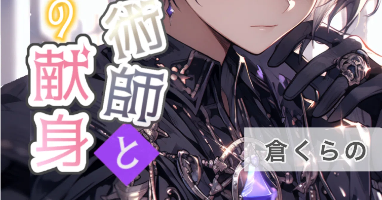 値下げ◇小説の表紙にも選ばれる◇美人画の巨匠◇石川吾郎先生作品 工芸品