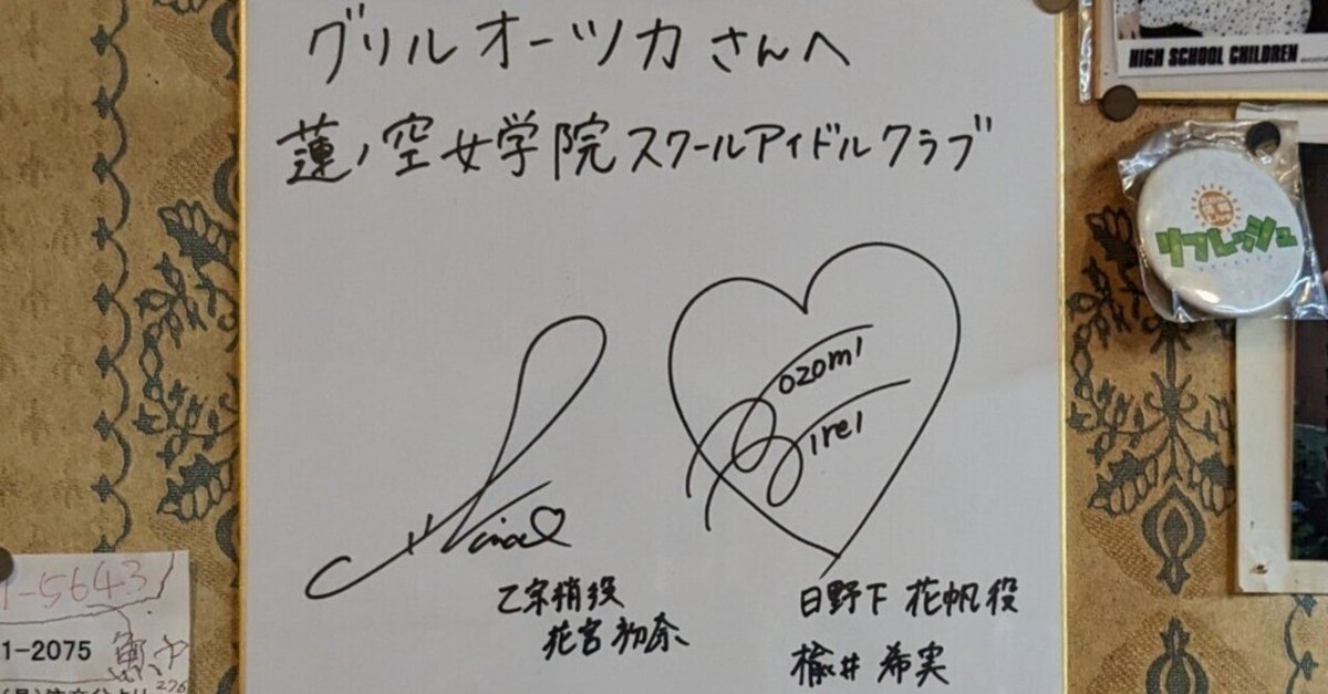 創業夢宿ライブ1～7巻・15～24巻17巻セット