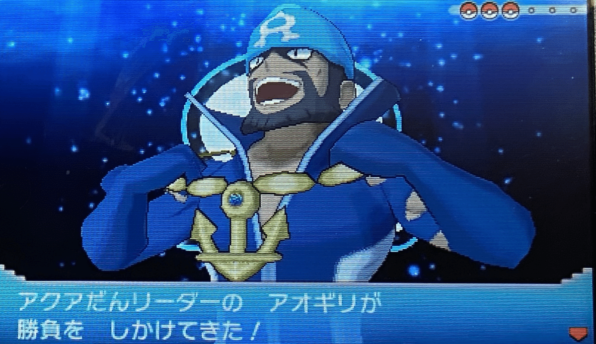 【最強データ】【やり込みデータ】 ポケットモンスター アルファサファイア AS ポケットモンスター アルファサファイア 最強データ やり込み