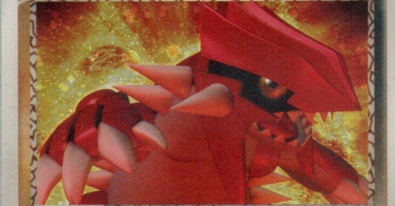 ADV・PCG個別カードランク Part4(キノガッサ～クロバット)｜寒天(奏天)