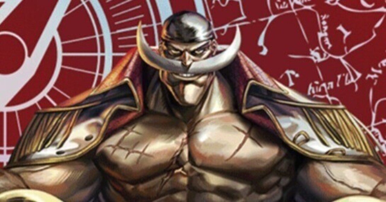 DT 3500様 白ひげ DT 3500様 白ひげ