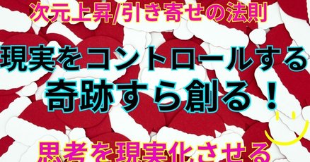 津留晃一 Essence Note 津留晃一」の人気タグ記事一覧｜note ――つくる、つながる、と