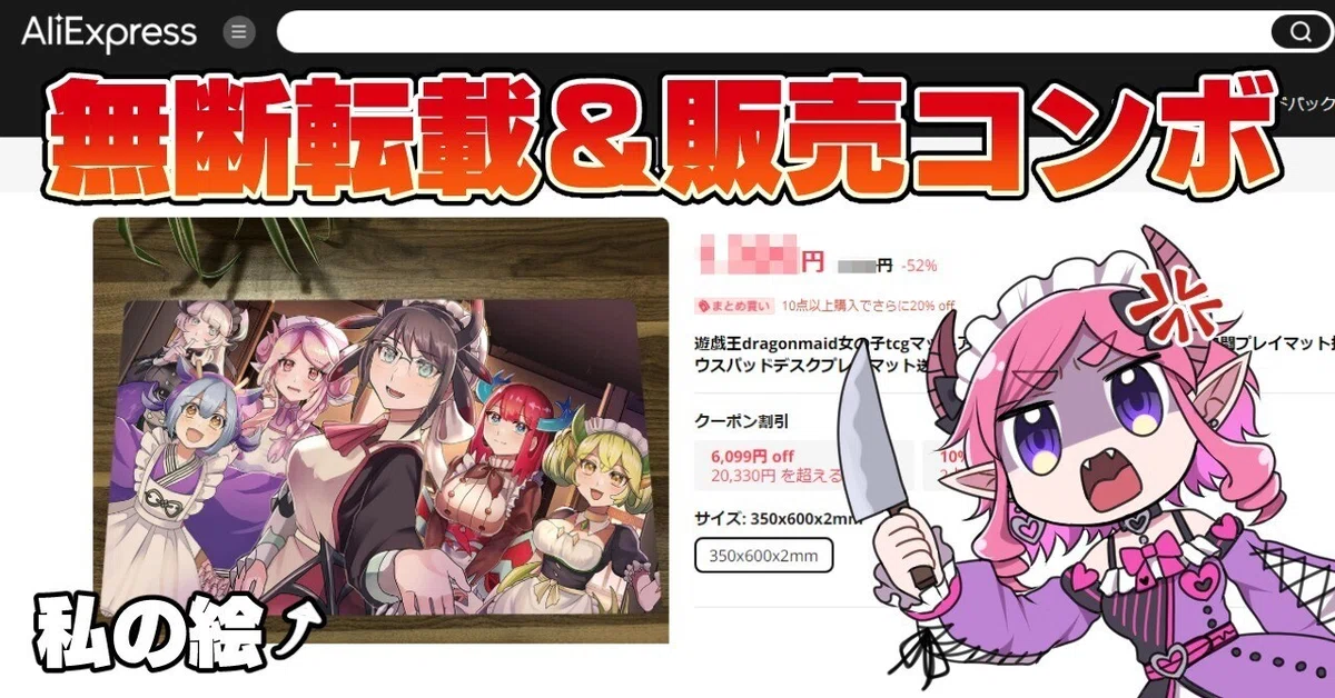 あー様 リクエスト 10点 まとめ商品 あー様 リクエスト 3点 まとめ商品 