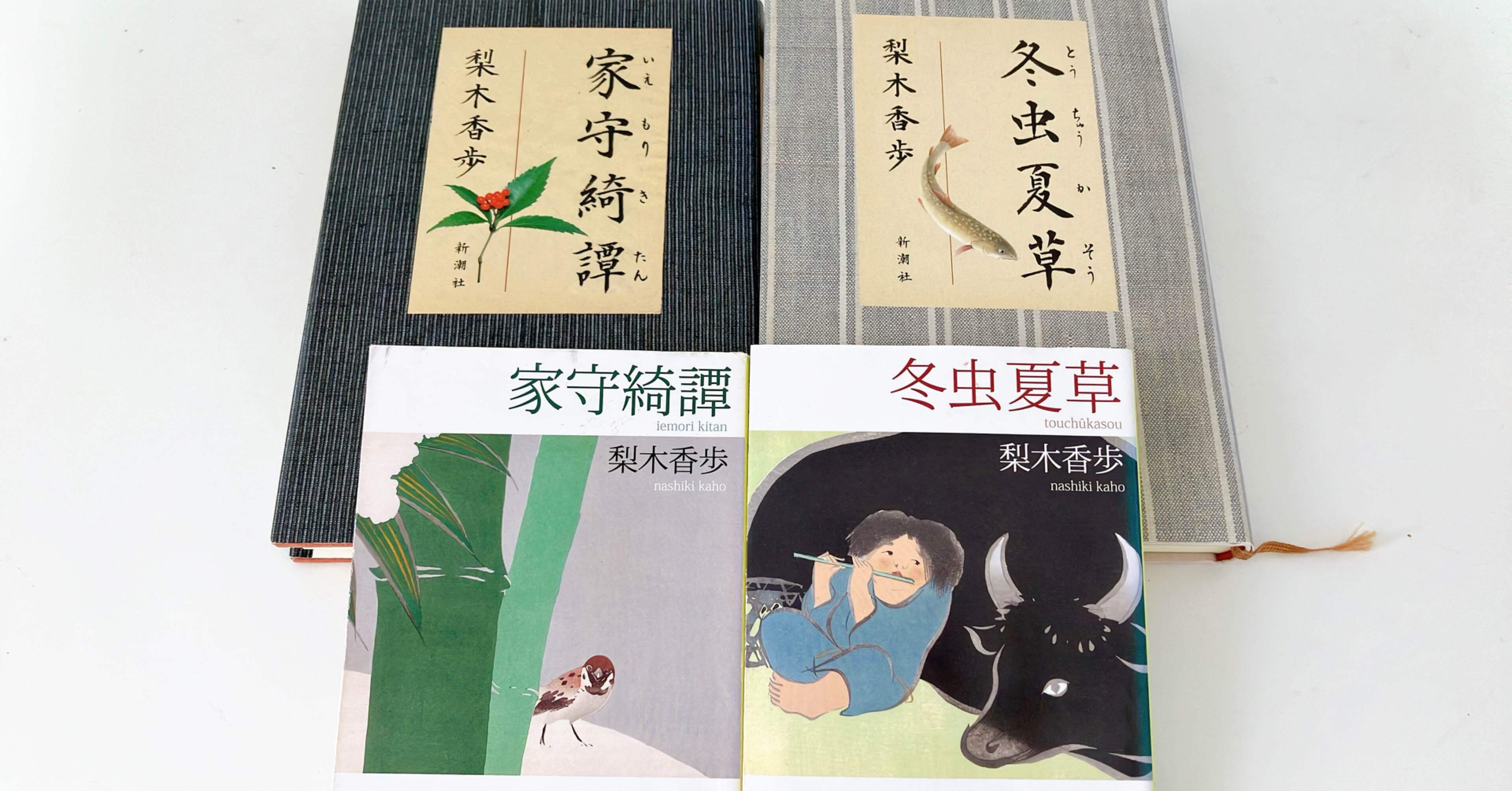 e93054e13fd9cb03f4701547b7a74c