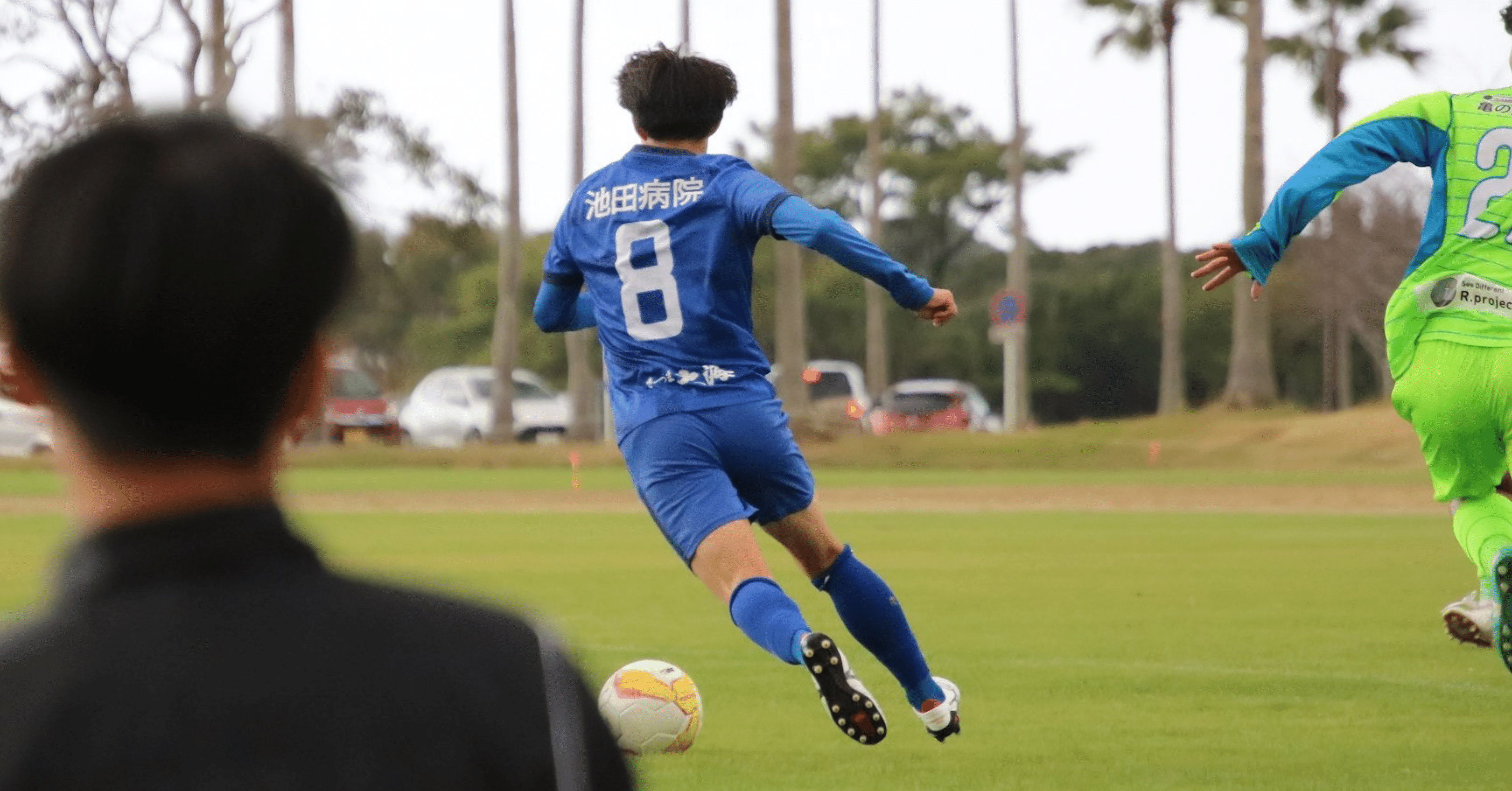 後書き (4年 鬼越慶人)｜鹿屋体育大学サッカー部