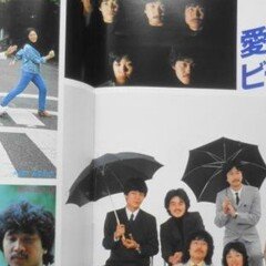 嘉門雄三 & VICTOR WHEELS LIVE !｜YU-SUKE O-SHITA