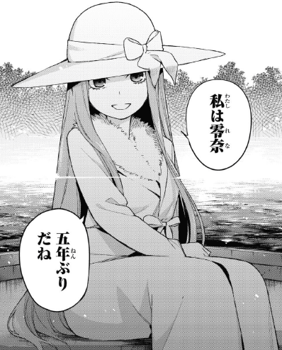 五等分の花嫁 五つ子が姉妹へ変装したキャラクター 夜光管理人 Note 五等分の花嫁 五つ子が姉妹へ変装したキャラクター 夜光管理人 Note
