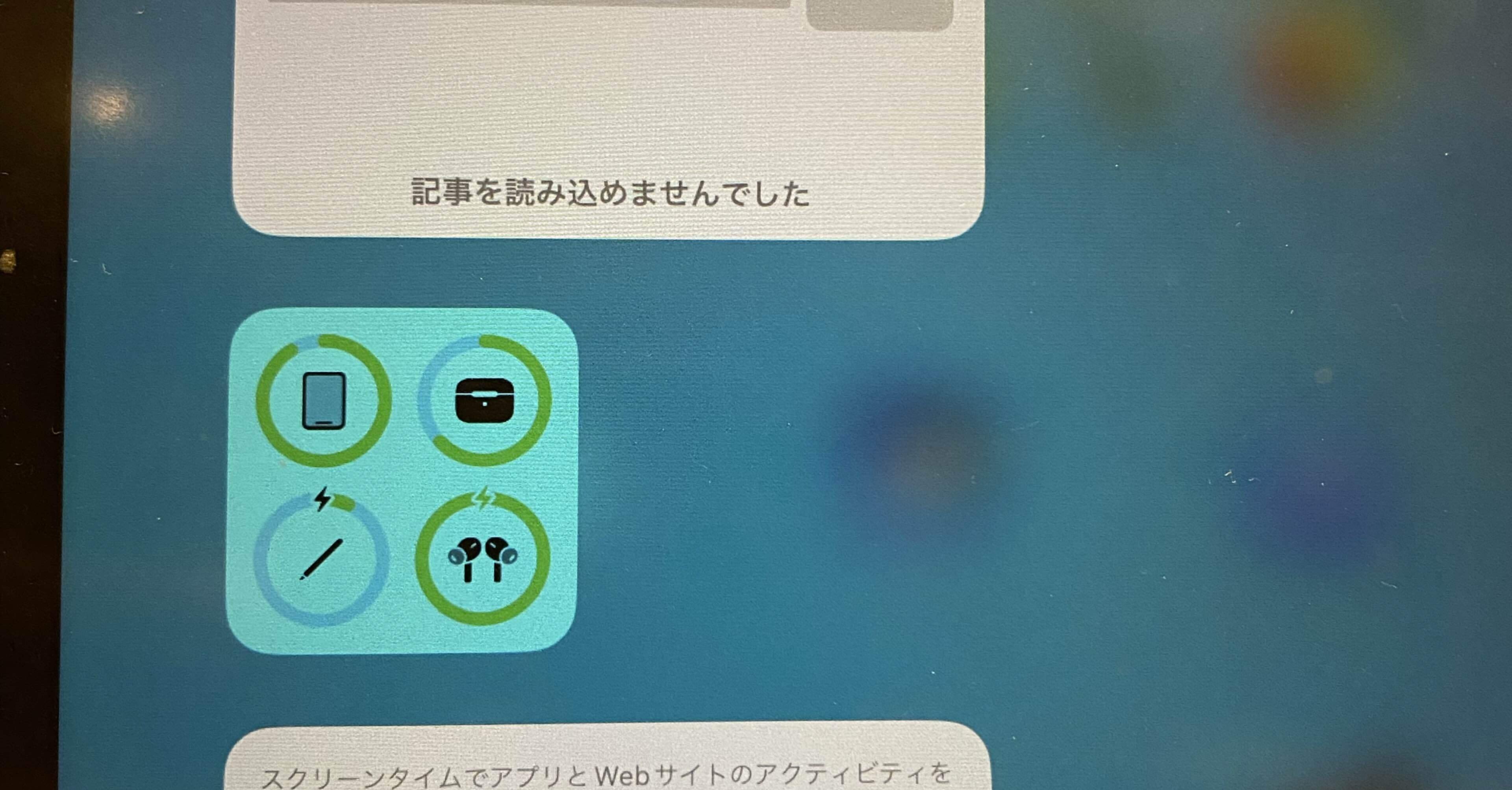 bf1e62b7d2c8147d7bc8fe338cb221