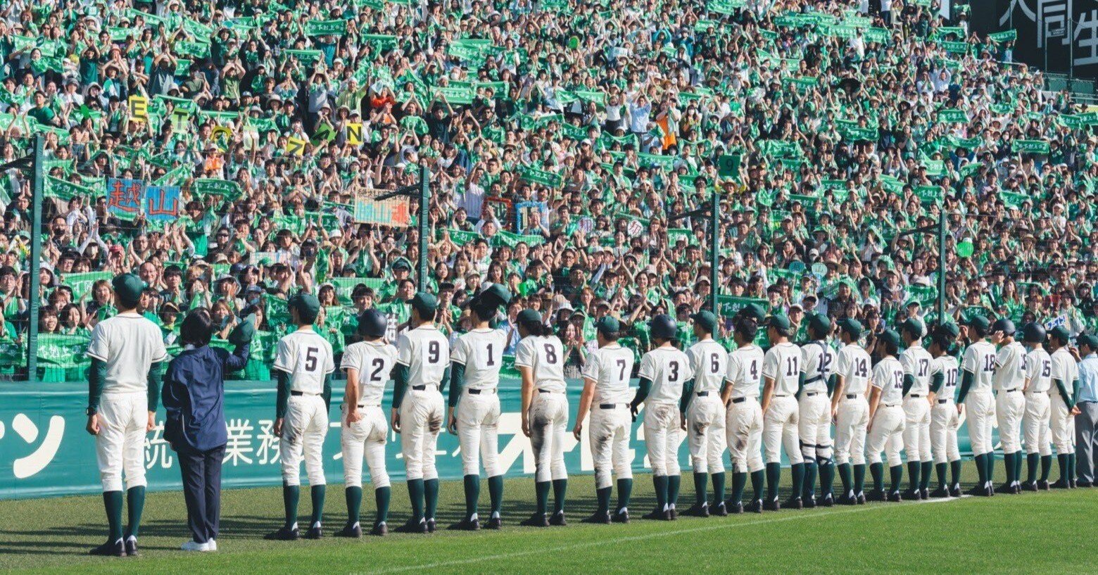 ドラマ感想】下剋上球児第10話！野球を通じて学んだこと｜chiaki