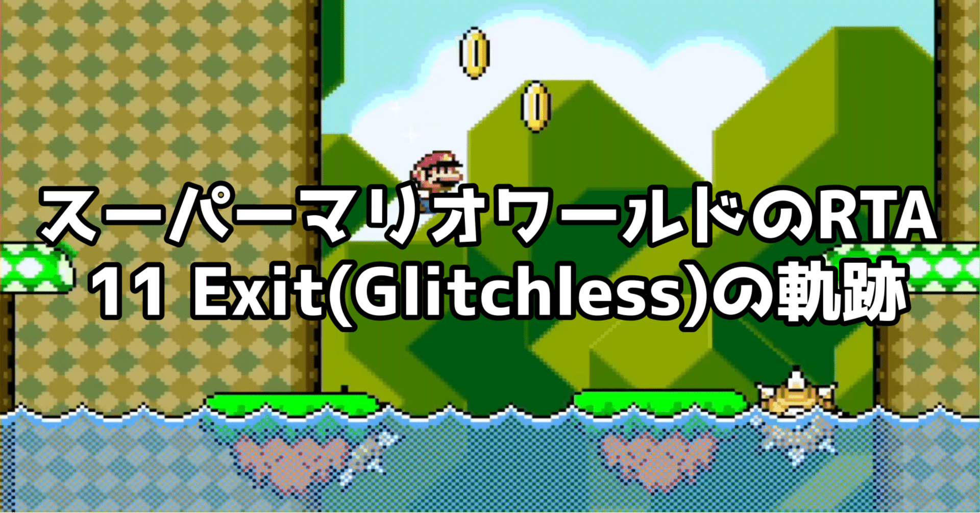 ビルバリ マリンゲーム Yahoo!オークション -「両替機 マリンゲーム」の落札相場・落札価格