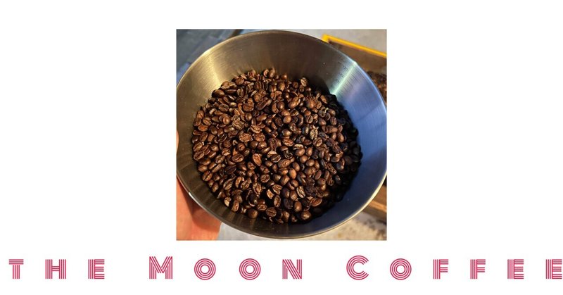 コーヒー豆 片手鍋 自家焙煎の記録 Vol.351 - CHINA
