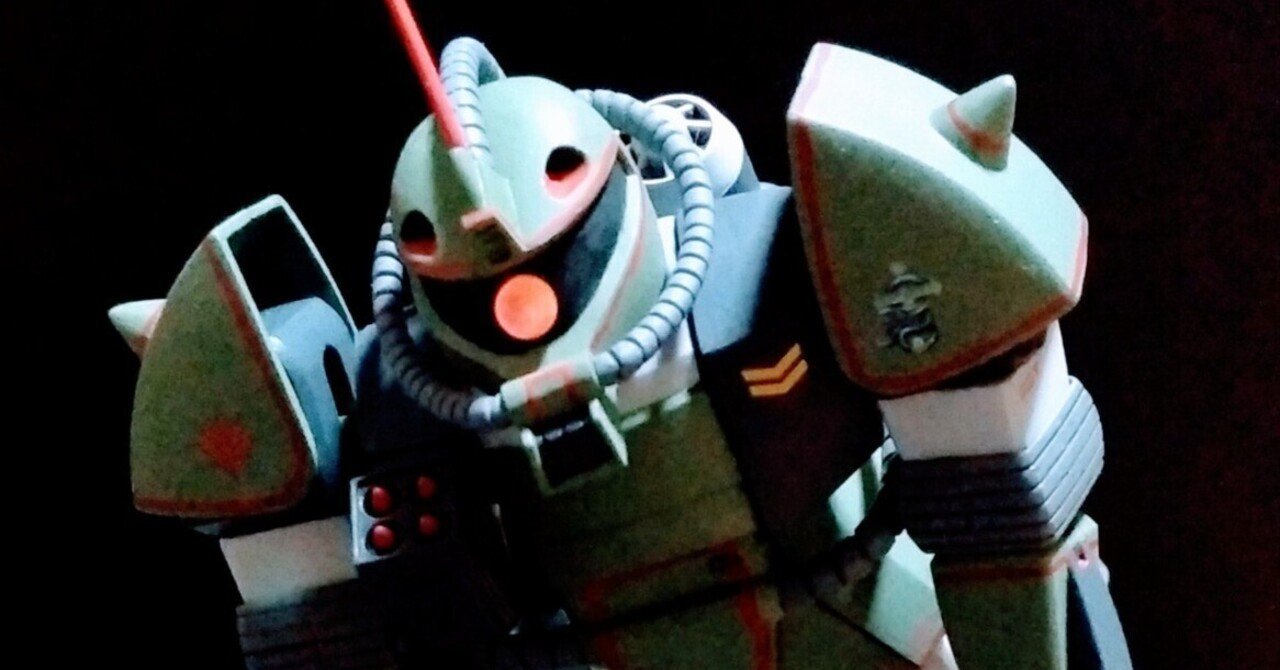 MS-06 ジオン公国 メタルライター MS-06J 湿地帯戦用ザク MS開発秘録 | ROBOT魂 ver. A.N.I.M.E.