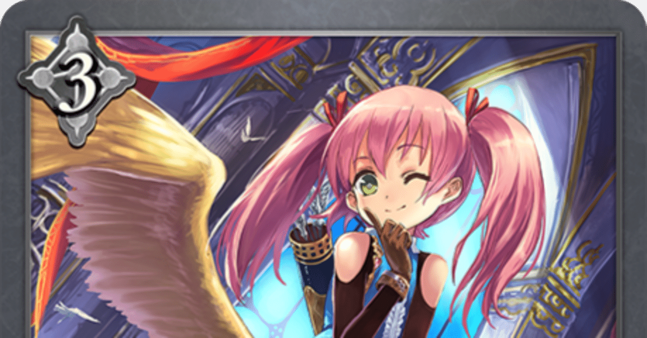 Shadowverse EVOLVE】第七弾環境 フェイスドラゴン構築【解説