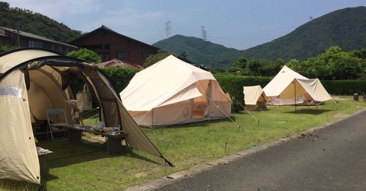 人生を生きていくのに どこにお金をかけるか ライター 編集者 文筆家 ときどき大学講師 江角悠子 Note