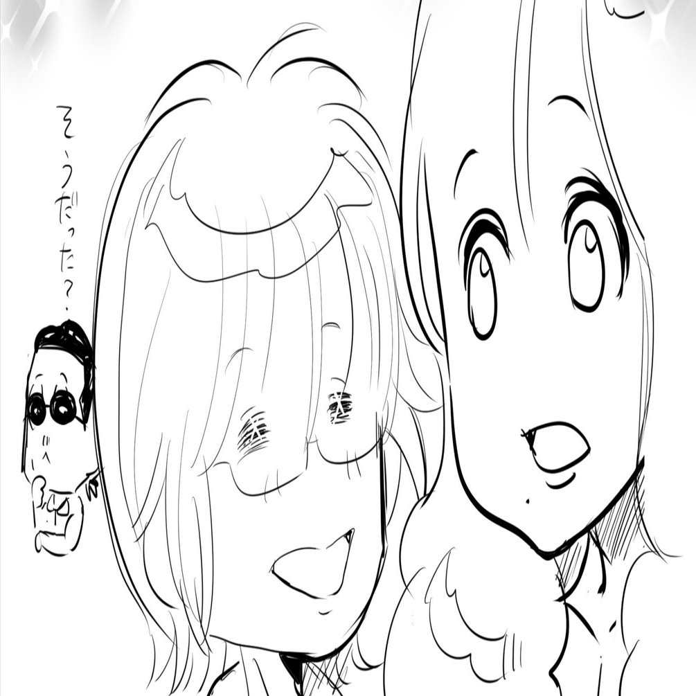 のあーる様ご相談ページ また本日も舞い込んで来ました！ 如何にも怪しいメアドですね
