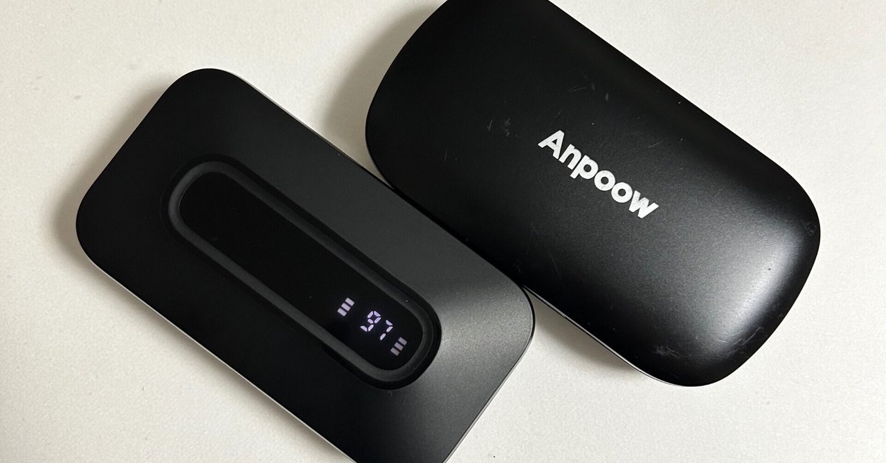 Anpoow ワイヤレスイヤホン ヘッドセット 34台まとめ売り Anpoowワイヤレスイヤホン ヘッドセット G5 - メルカリ