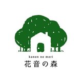 花音の森【埼玉県熊谷市植物教室と庭づくり】