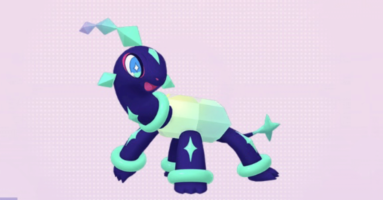 ついにポケモンHOMEすべてのすがた図鑑を埋めるPart2｜BYYP