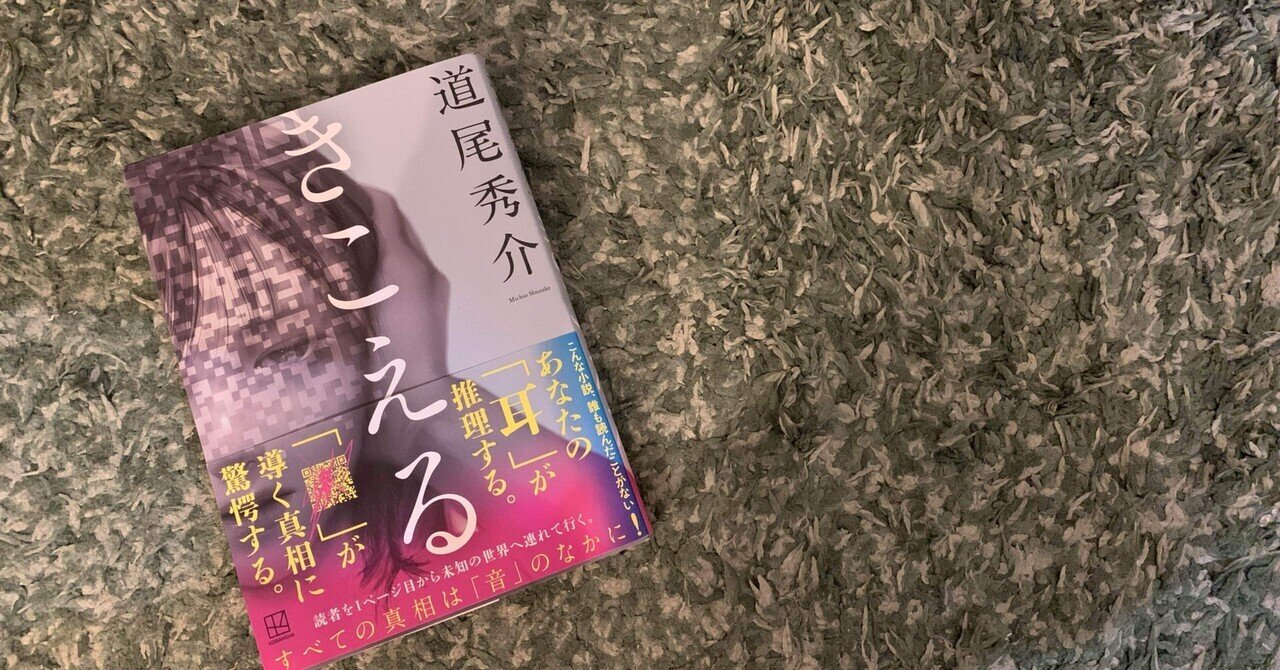 みみ　ページ 釜戸（ちえる様専用です。） 若けれ