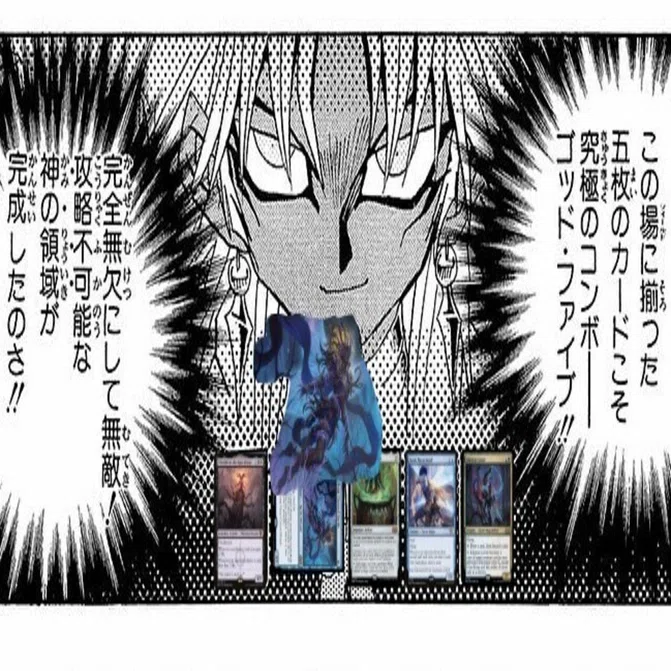 MTG】アガサの魂の大釜コンボ(LCI期版)【スタン】｜Legapon