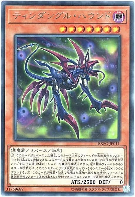 久々の遊戯王 ゆたんぽ Note 久々の遊戯王 ゆたんぽ Note
