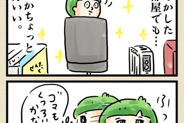 いぬマンガ の新着タグ記事一覧 Note つくる つながる とどける いぬマンガ の新着タグ記事一覧 Note つくる つながる とどける