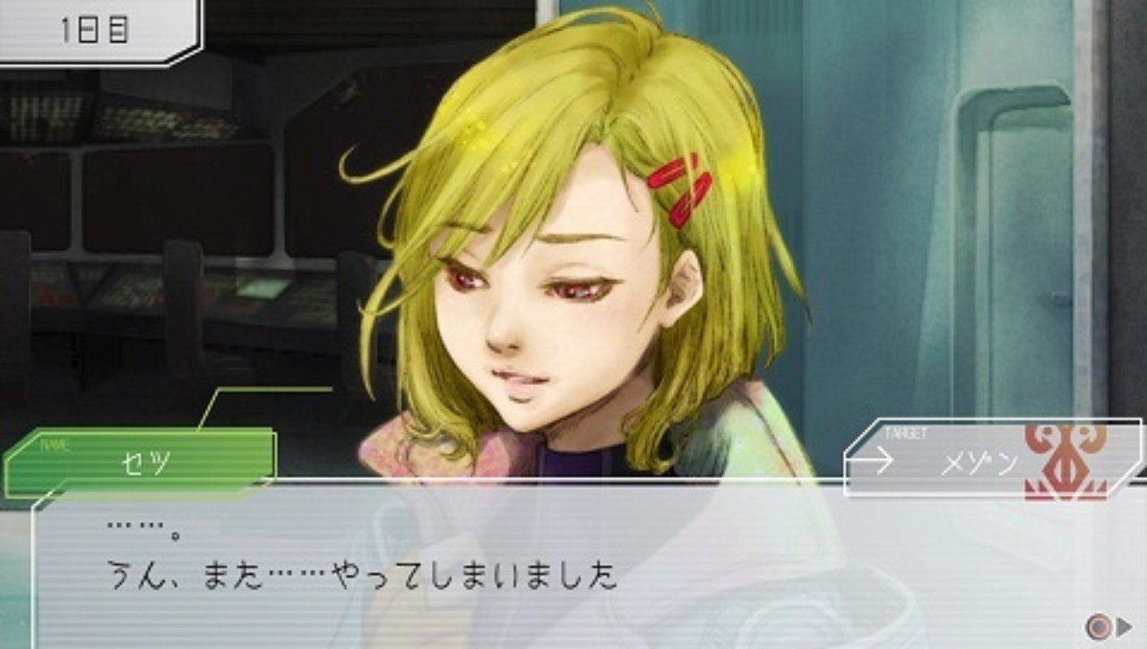 ループ物sf 人狼ゲーム グノーシア 繰り返し遊べて時間が溶けまくる危険物 Surumeikaman Note ループ物sf 人狼ゲーム グノーシア 繰り返し遊べて時間が溶けまくる危険物 Surumeikaman Note