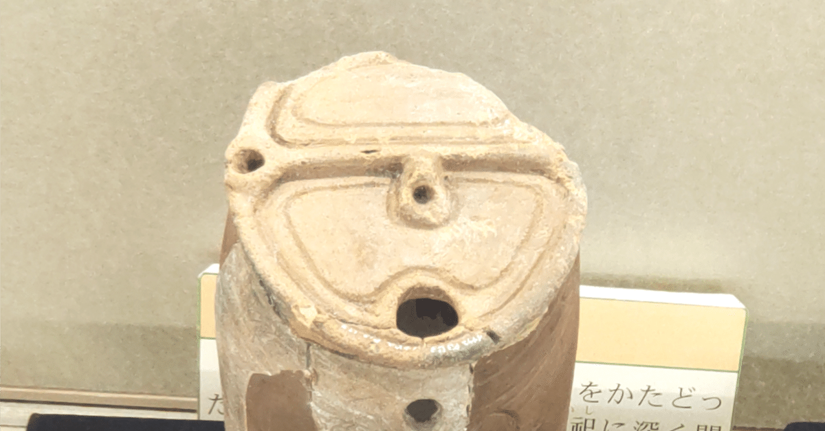 ★縄文期。『石環』150g。博物館展示品。埋蔵文化財。遺跡群出土の本物品です。 土器もすごいが木製品もすごいー新潟県埋蔵文化財センター[JOMOSEUM]｜土