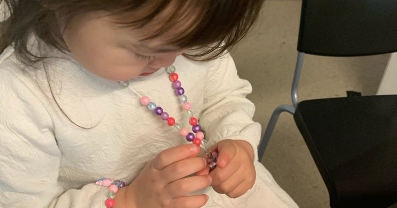 子供がかわいくない症候群 Soma Vet Asia Ceo Note 子供がかわいくない症候群 Soma Vet Asia Ceo Note