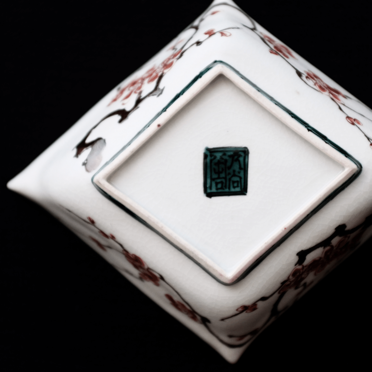 八十吉　徳田八十吉　初代八十吉　盃　古九谷　鑑賞陶器　アンティーク九谷　１客 八十吉 徳田八十吉 初代八十吉 盃 古九谷 鑑賞陶器 アンティーク九谷