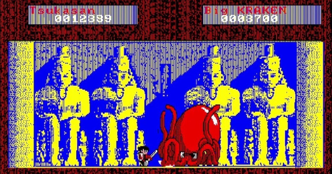 EGGコンソール ザナドゥ』に今触れて、何を楽しむか、何を得るか｜つかさん