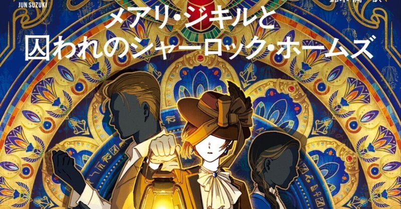 ハヤカワSF(ファンタジー含)16冊セット ハヤカワSF - ファンタジー|Hayakawa Books & Magazines(β)
