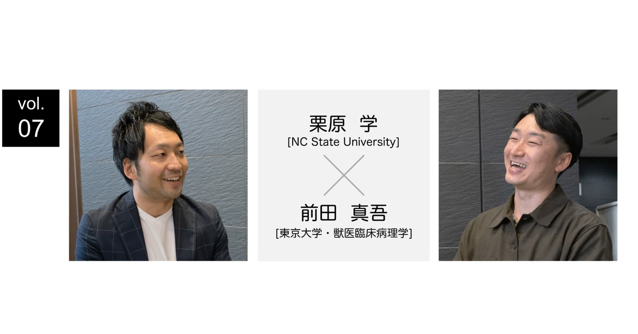 X Talks 7.2 - 運を掴む鍵：挑戦、縁、最大限の努力｜VET X Talks