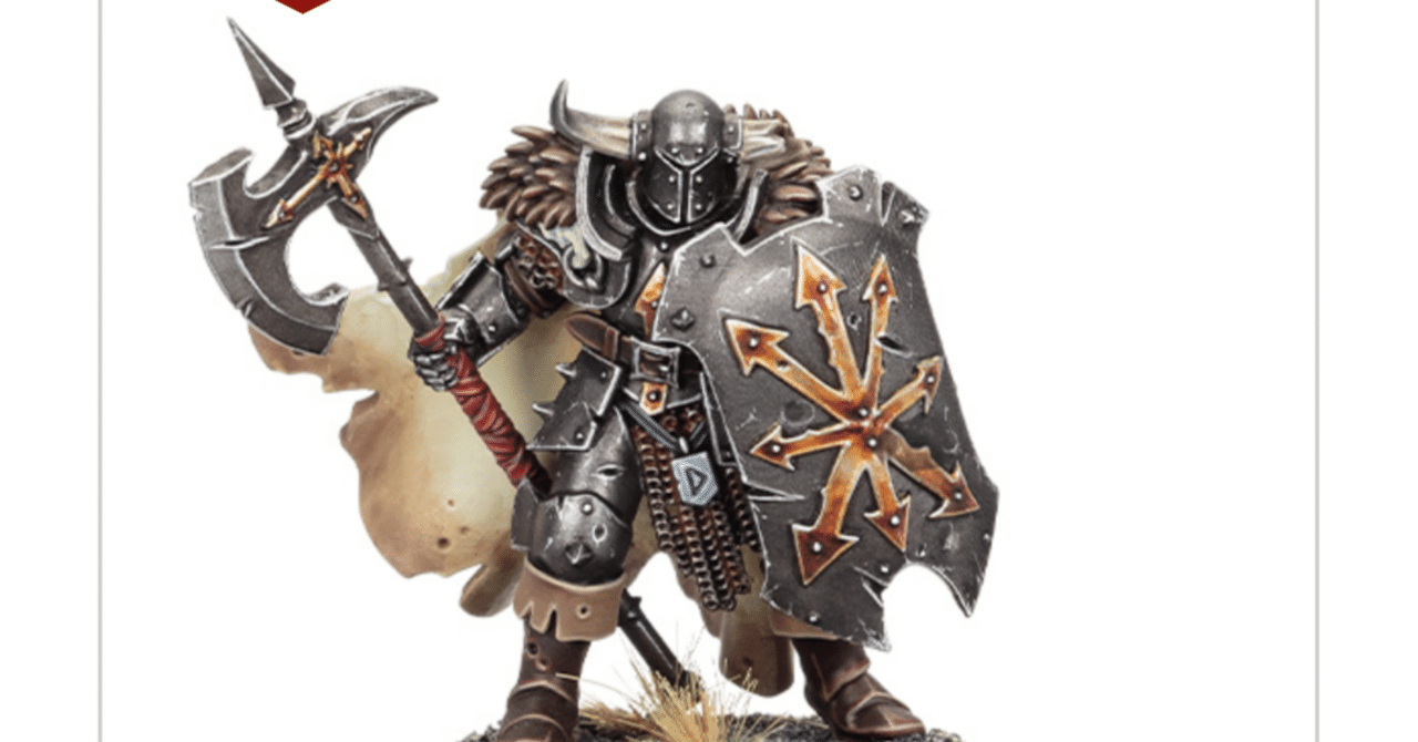 ウォーハンマー　ケイオスウォリアーズ AoSユニット考察:ケイオスウォリアー｜田中益次郎