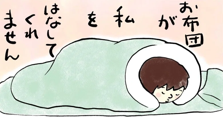[Doctor's Explanation] Can 