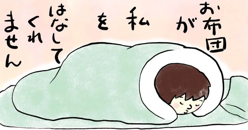 [Doctor's Explanation] Can 