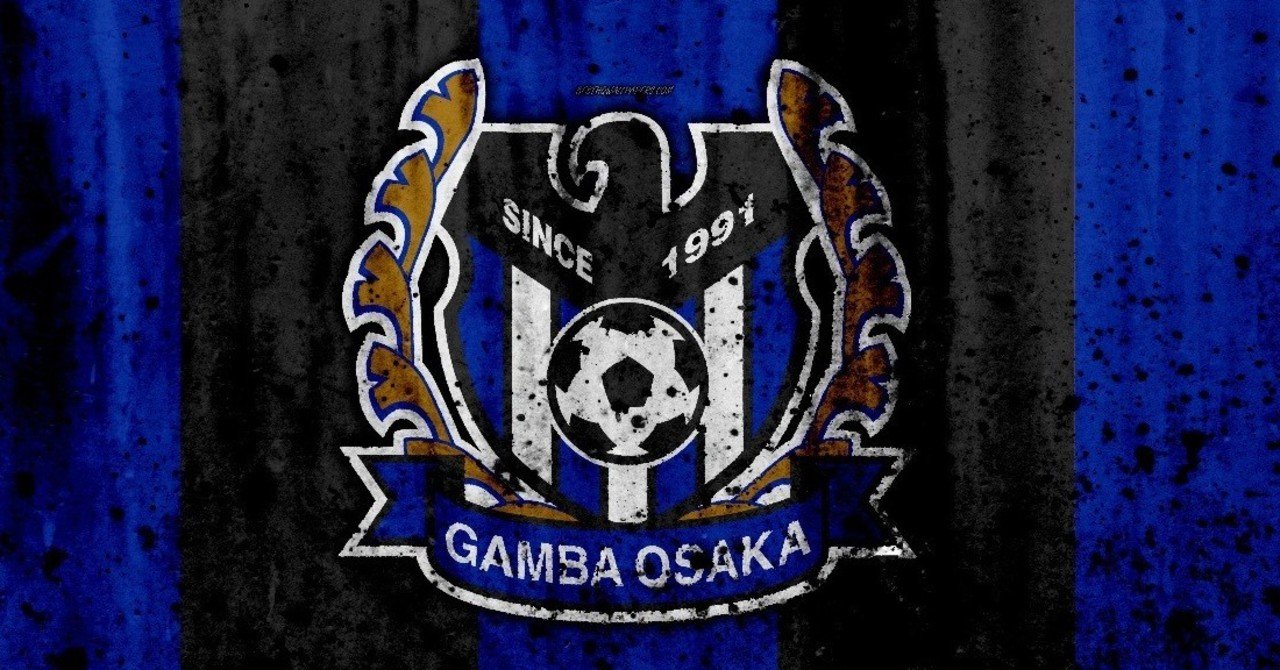 ガンバ大阪 歴代外国籍選手列伝 2012 Sako Note ガンバ大阪 歴代外国籍選手列伝 2012 Sako Note