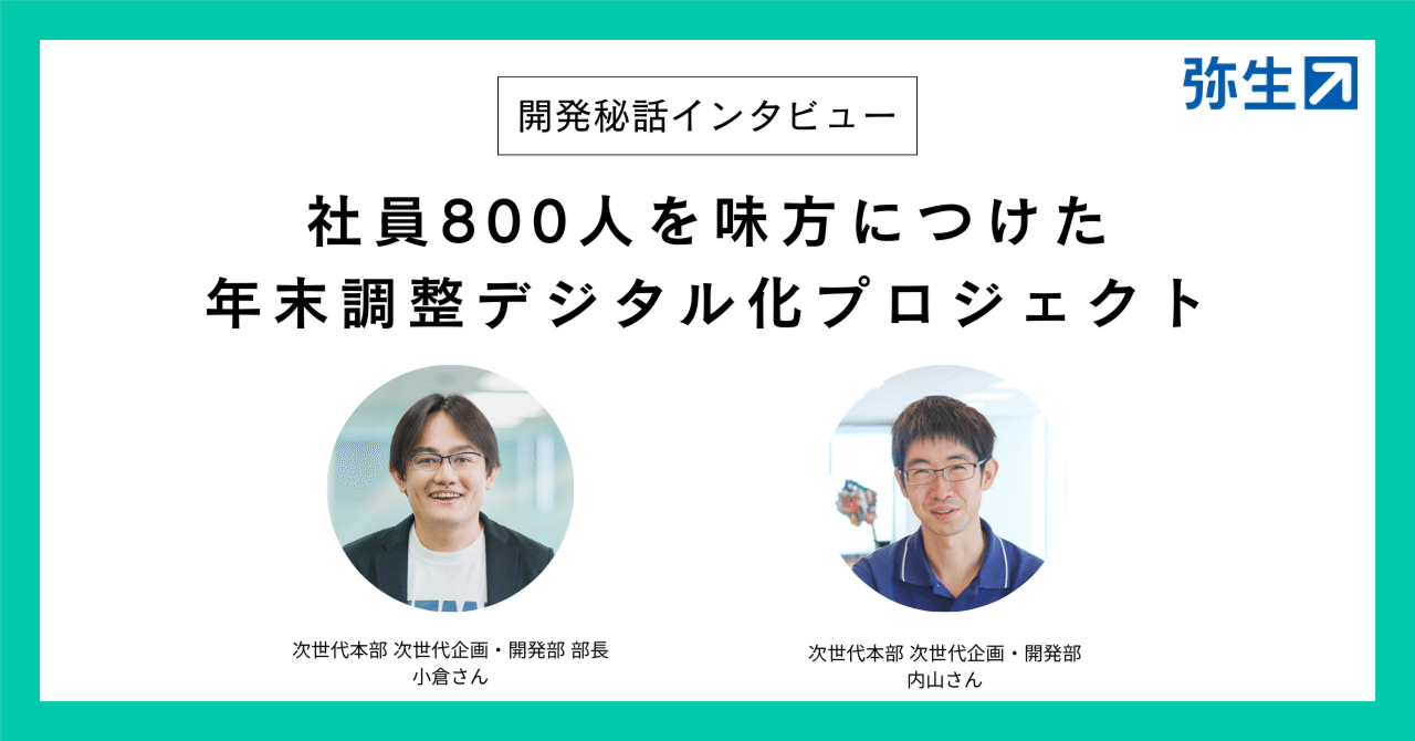 終末なにしてますか？ スタッフ本 設定資料集 限定セット 51MrC2JJEyL._UF350,350_QL50_.jpg
