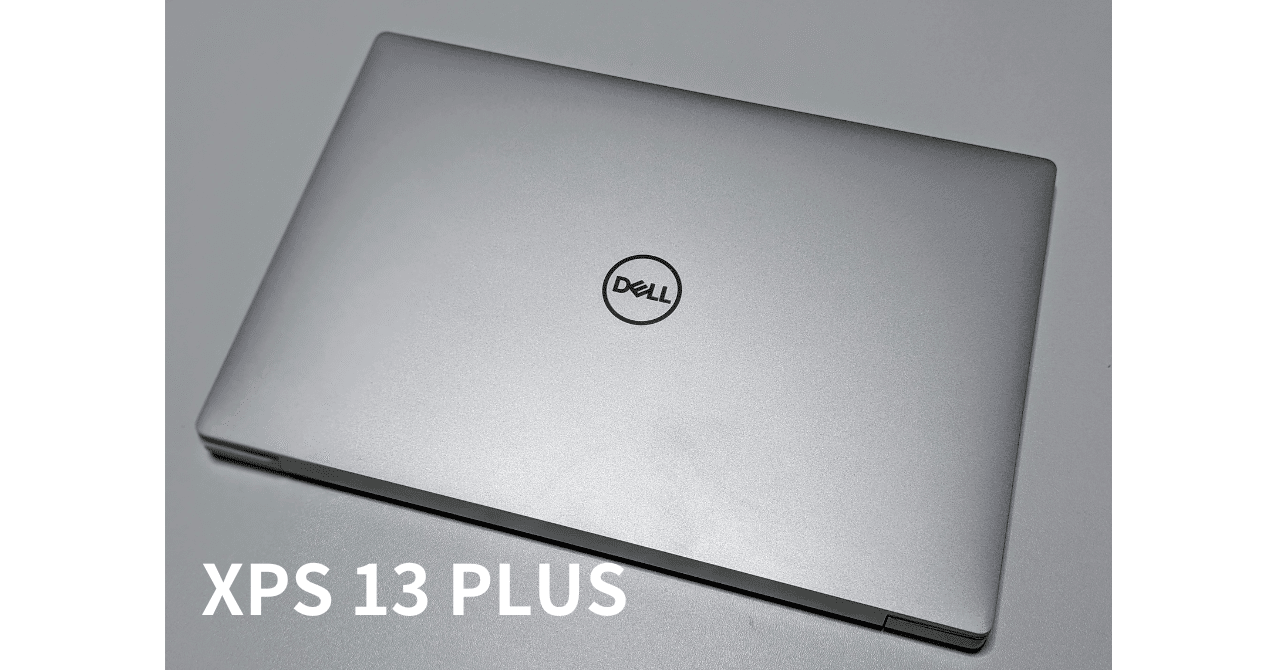 DELLノートパソコン New XPS 13 Plus 新品