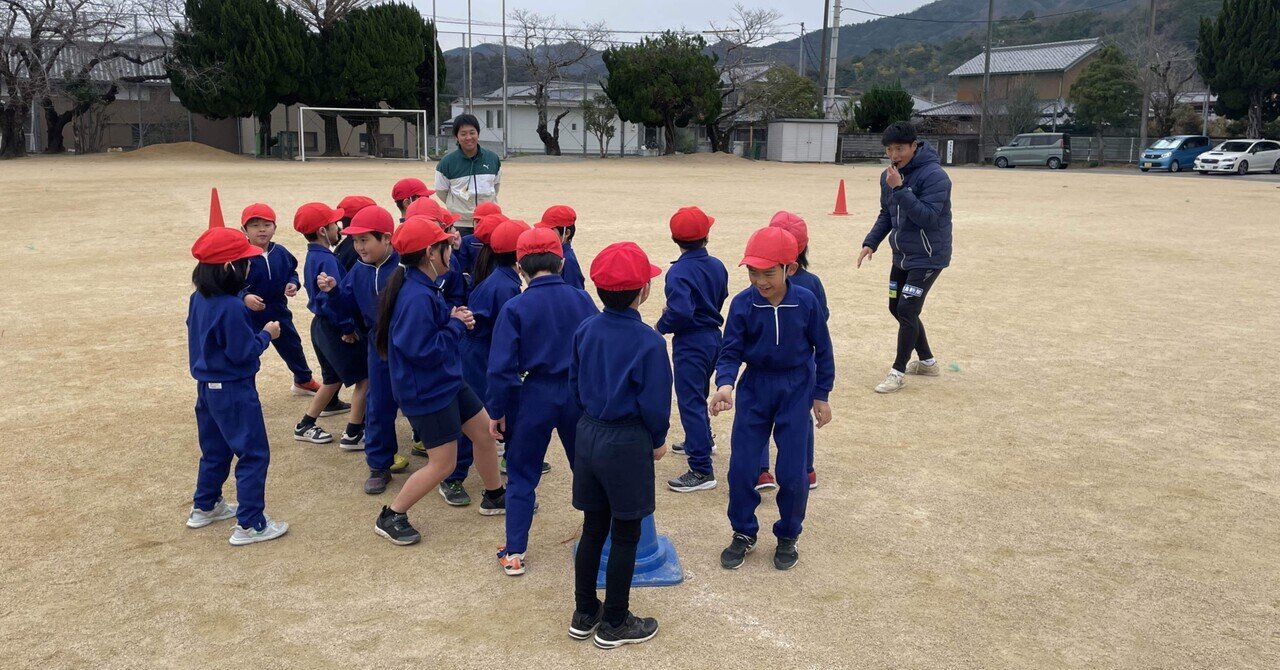 【巡回指導】入田小学校｜徳島ヴォルティス