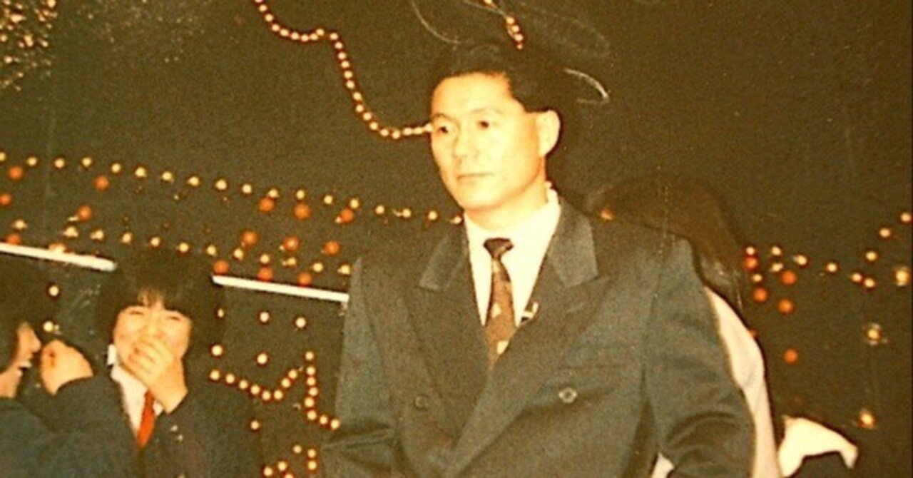 近年のビートたけしの大きな変化｜キドカラー大道