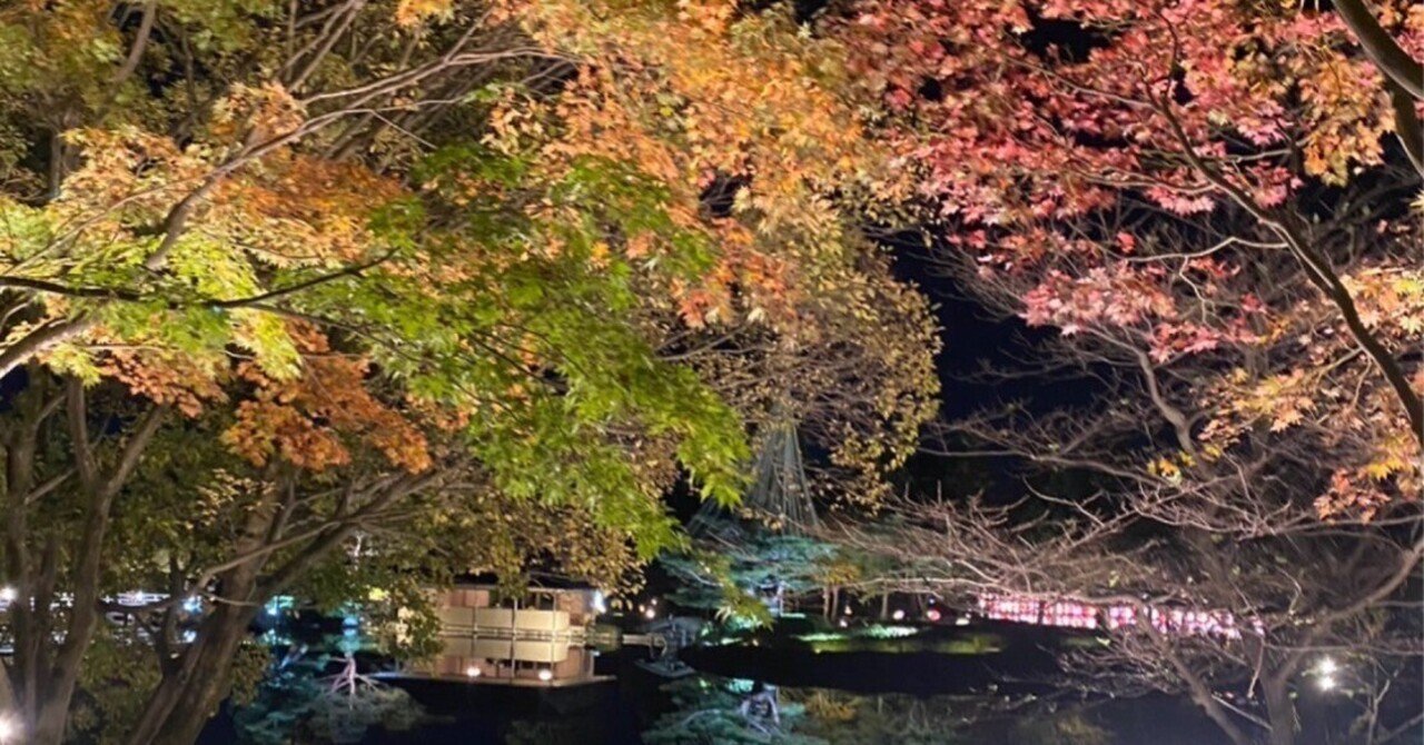 日本の風景　自然公園50周年記念 日本の風景 自然公園50周年記念（日本の風景 自然公園50周年記念