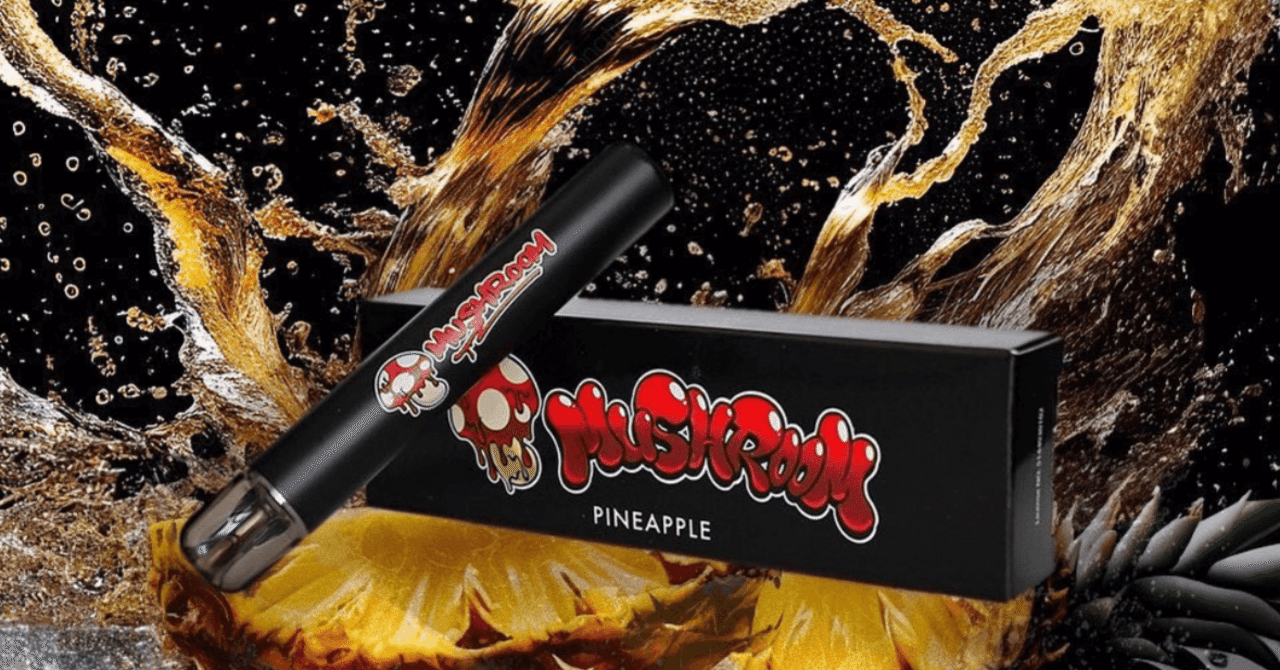 がーどまんのポケットシーシャ「マッシュルーム」がヤバい！店舗に置け